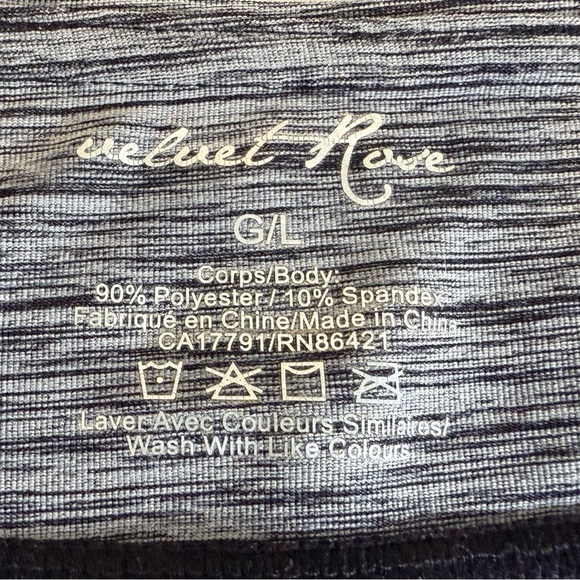 Gray Ruched Mini Skirt - Picture 3 of 6